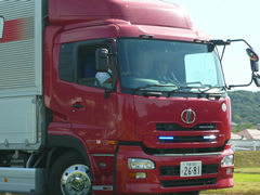 岡山県トラック協会で試乗会＆展示会開催